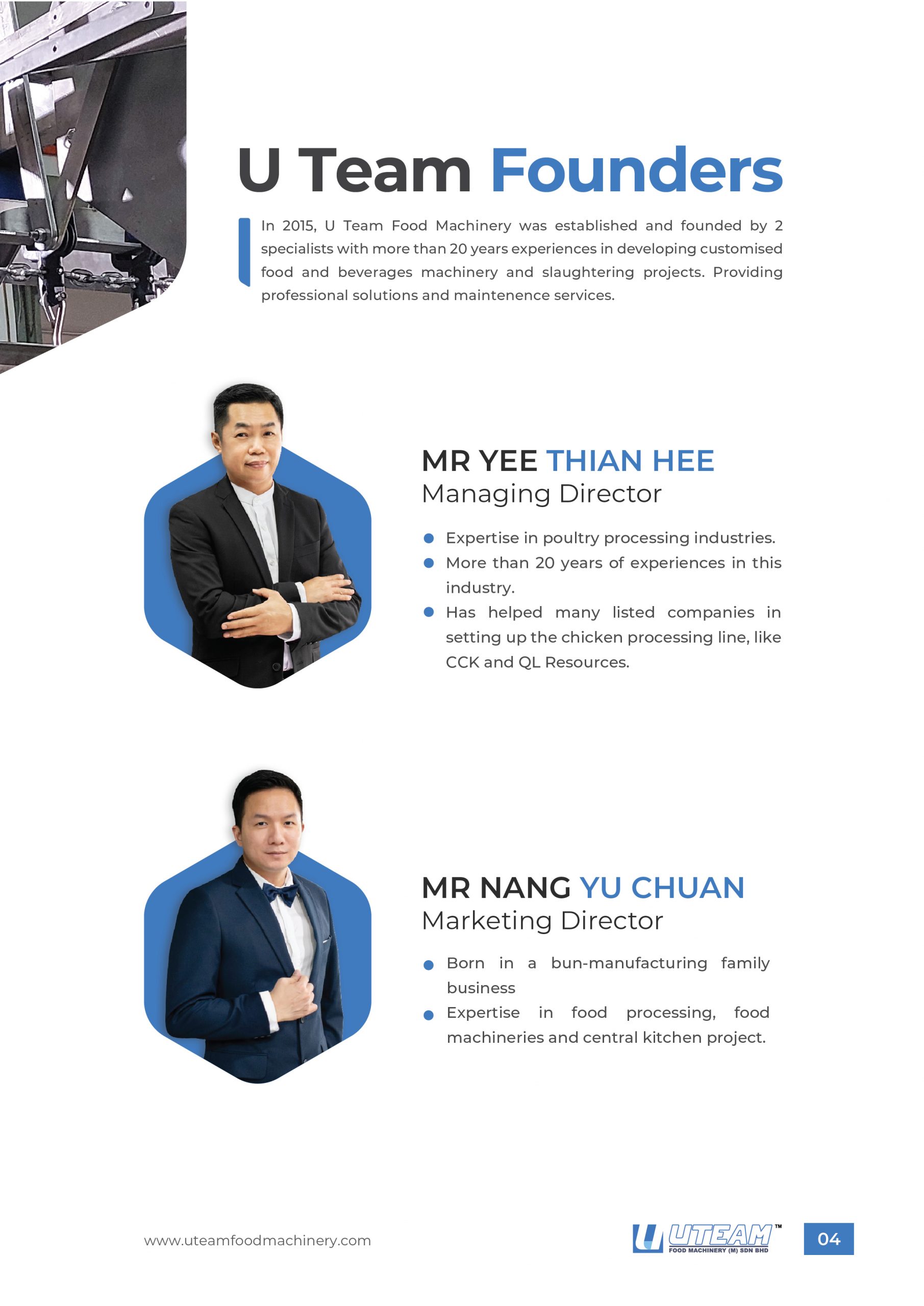 UTEAM_Company Profile 2022-12